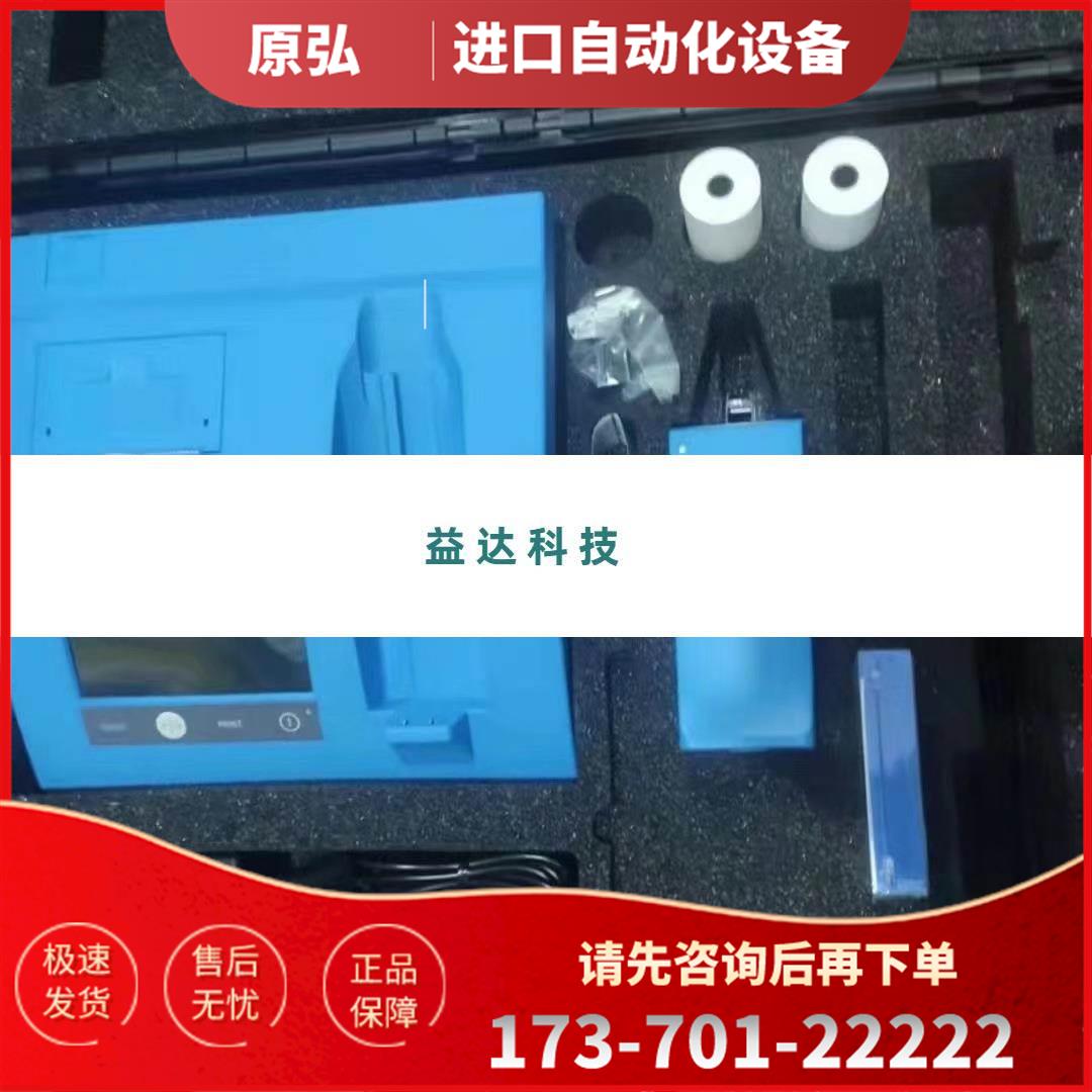 JENOPTIK业纳Waveline W10霍梅尔HOMMEL-ETAMIC粗糙度仪【议价】