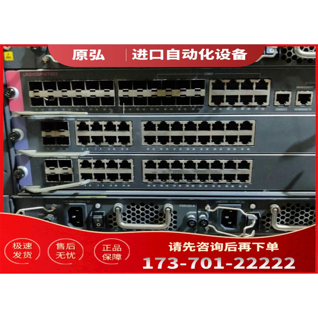 详询LSQM1CGP24TSC3?【议价】