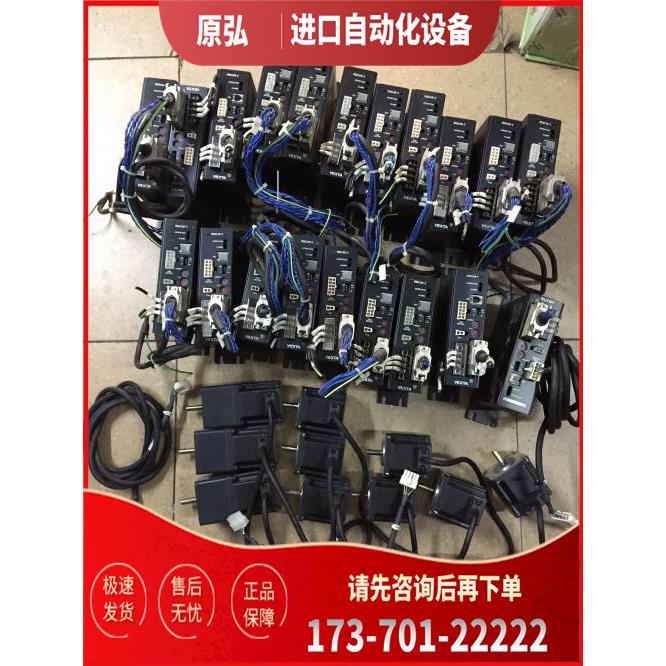 VEXTA东方步进 ASD12B-C/ASD12A-C 电机ASM66AC ASM66AC-T7.2【议