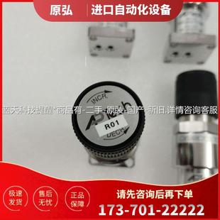 APTech阿普泰克进囗调压阀减压阀 P506SM 议价