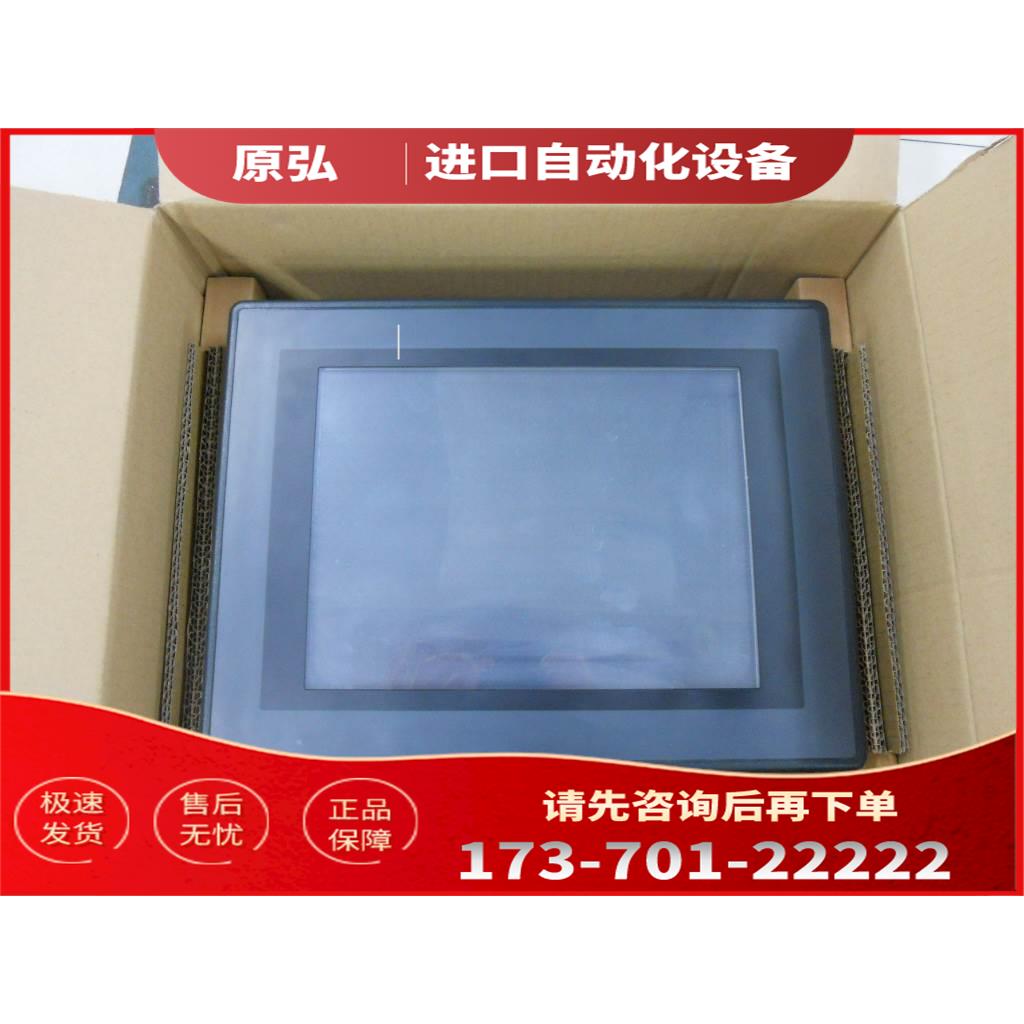 普洛菲斯GP570-LG21-24V,GP570-TC11 GP570-BG11-24V【议价】