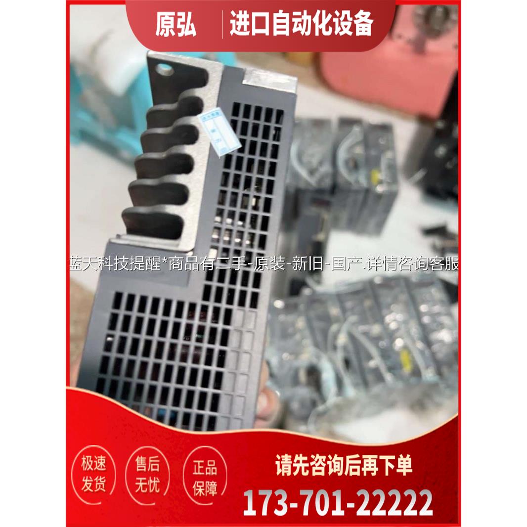 MR-JE-40A配电机HG-KN43J，电机成【议价】