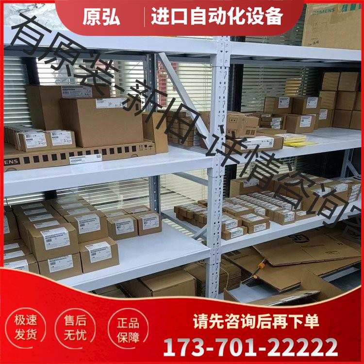 横流风机GFD690-150【议价】