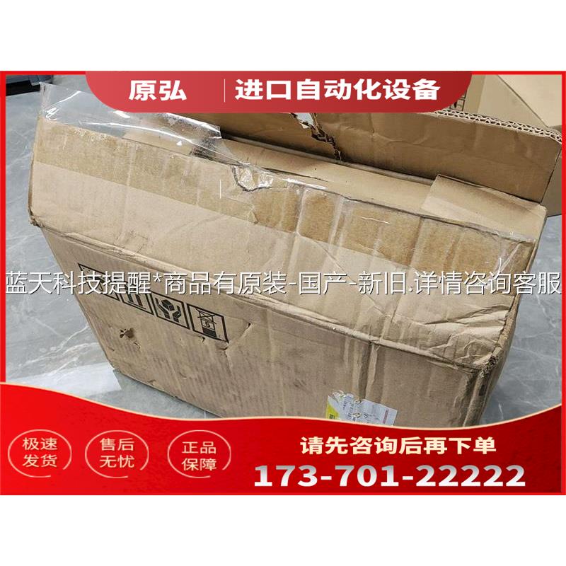 R88M-1M1K520T-S2【议价】