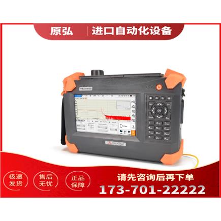 promax公司ProLite-51b ProLite-061b PROLITE53型OTDR【议价】