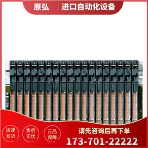 18槽 2段400PLC CR机架 6ES7 401-2TA01-0AA0【议价】