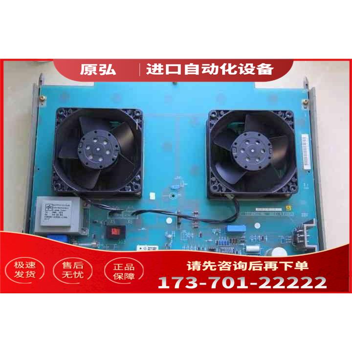 详询S5系列机架式风扇模块6ES5988-3LA11＜＞【议价】