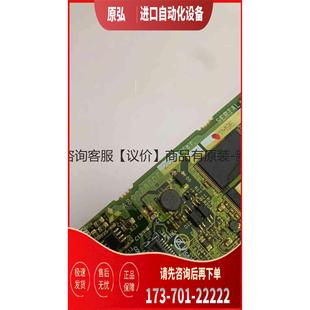 議價(jià) 詳詢(xún)A80CA800E 260 BC186A951H05＜＞