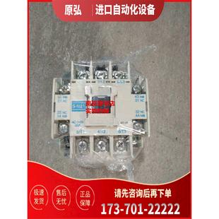 N18 N21 电机交流接触器S N20 议价