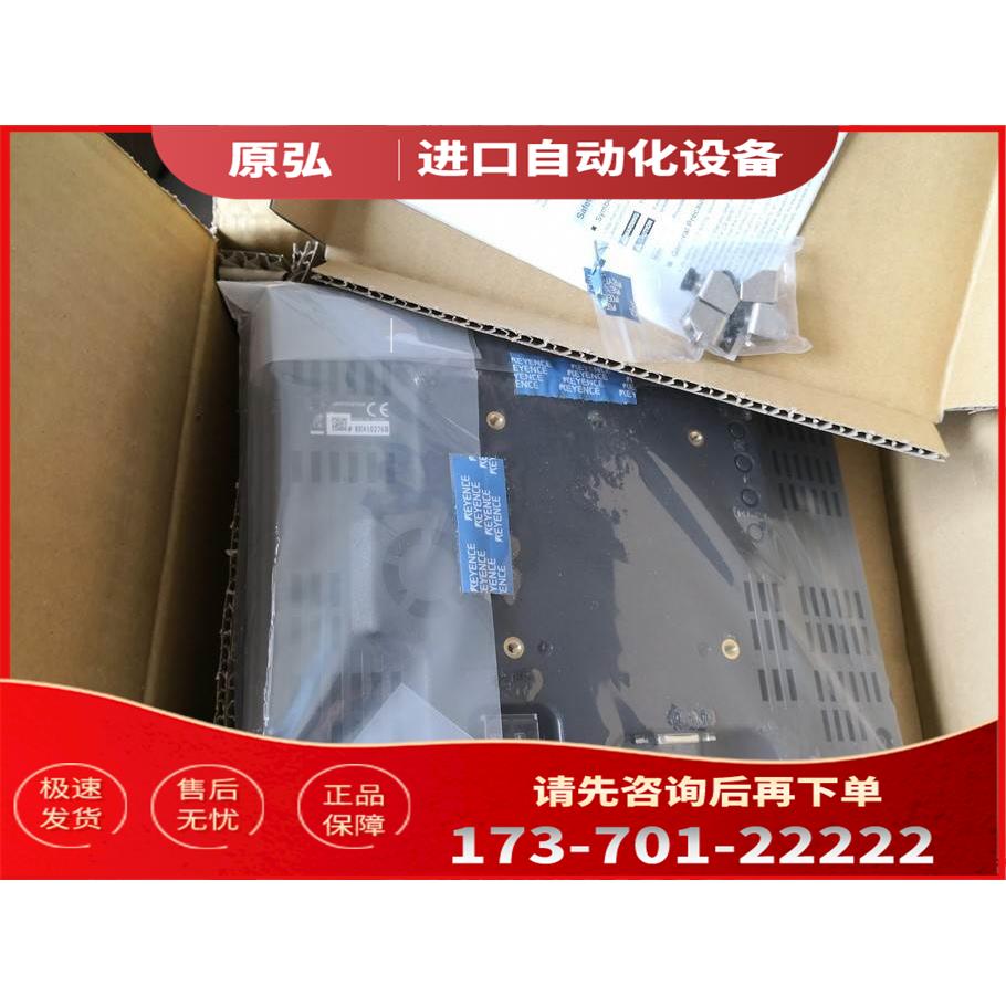 液晶显示屏CA-MN81/CA-MN80/CA-MP81【议价】