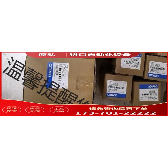 R88M-1M3K010T-S2【议价】