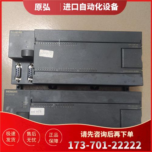 216-2AD23-0XB8【议价】