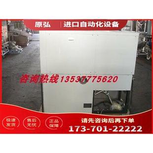 议价 rigaku理学ZSX EQUIPMENT PRIMUS II荧光光谱仪LAB