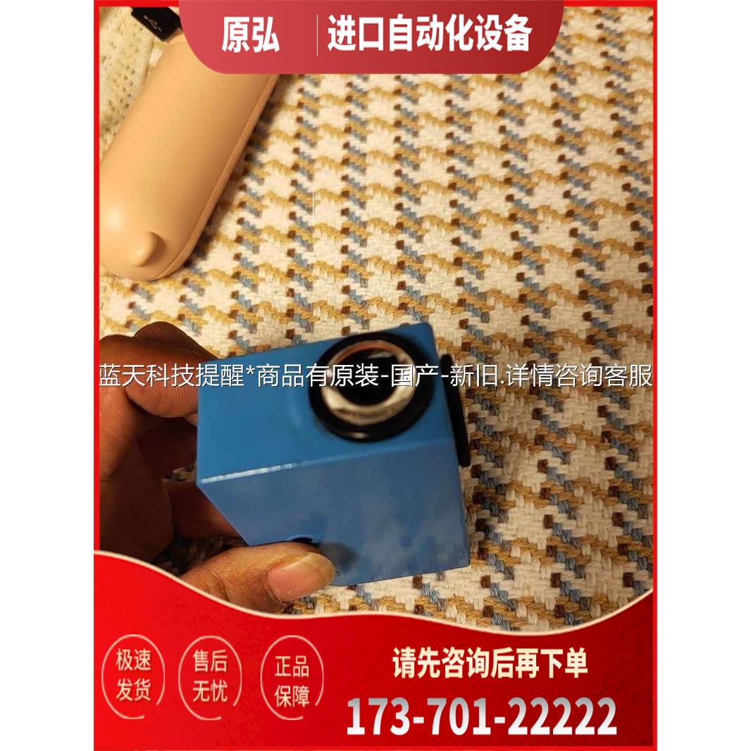 sick西克KT5G-2P1151色标【议价】