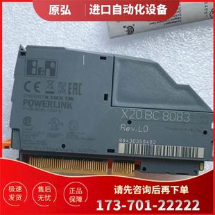 议价 X20 实拍为 BC8083贝加莱 PLC模块