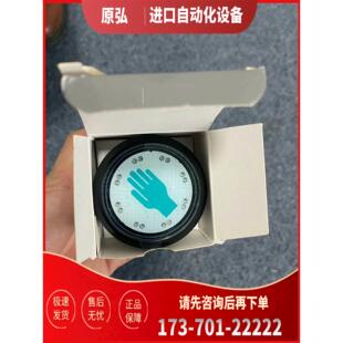 议价 CHT3 详询CAPTRON 456P