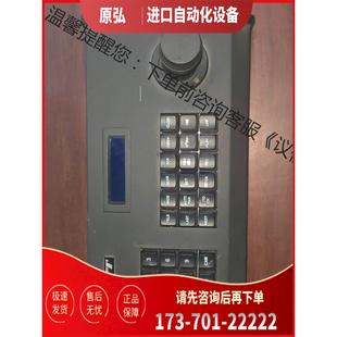kb2032沈阳安防电子 摄像机控制键盘 协议VIS 议价