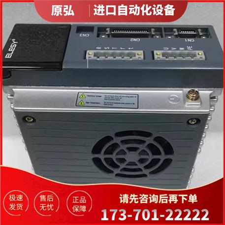 ESDA-008AP 伊莱斯交流伺服器 功率800W【议价】