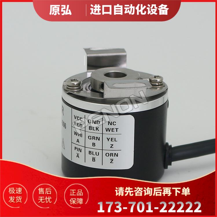 GTK08-0C-RAG500Z1-2M编码器C830-P526-T-K-600-RP3808-1000BM-【