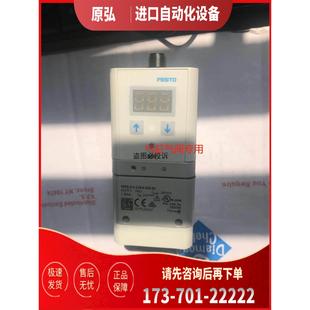 0L2H 议价 FEST0费斯托比例阀VPPM V1N G18 542227