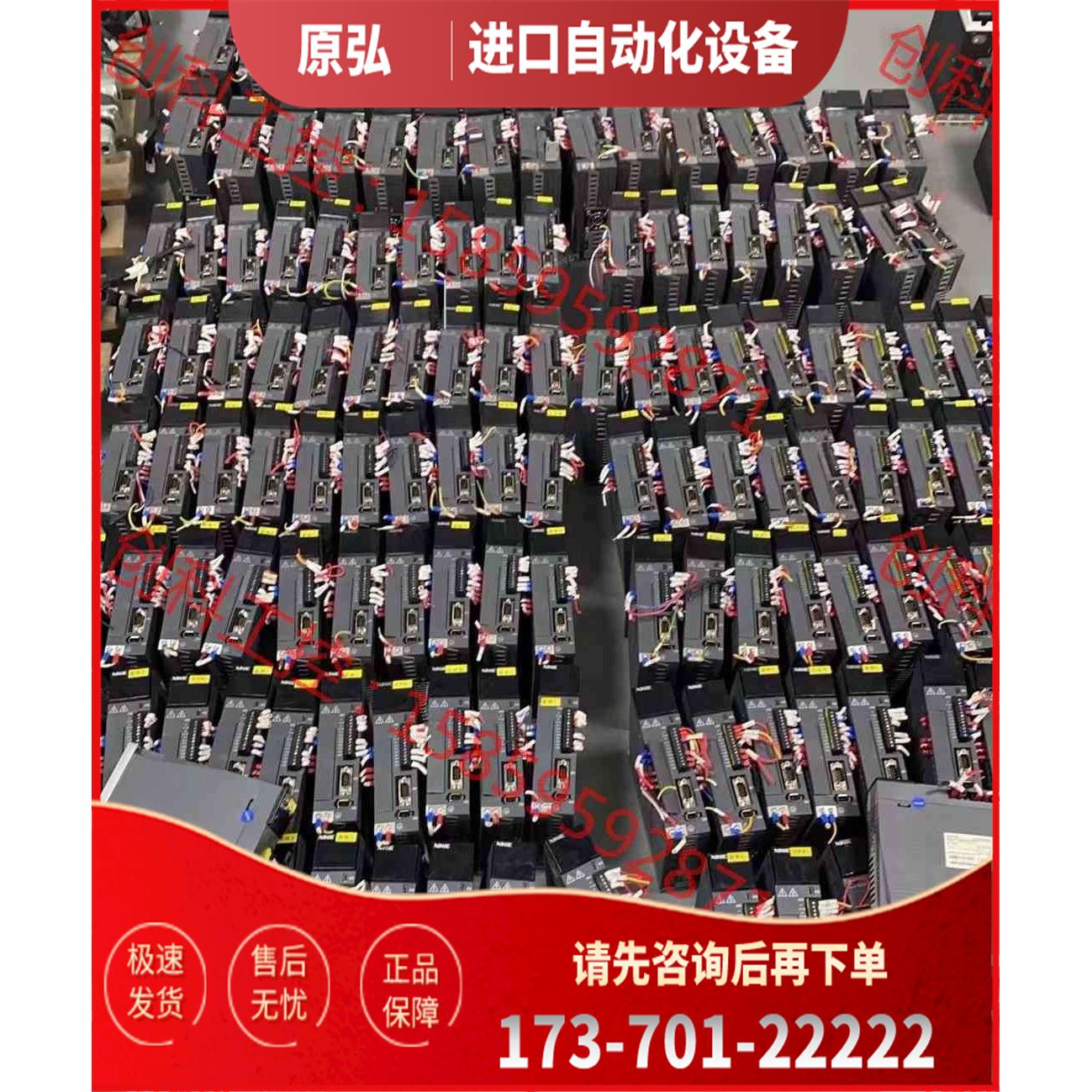 DS5L-20P4-PTA MS5S-60STE-CS013【议价】