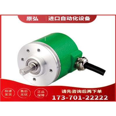 EC40A6-LR-1000编码器ELCO光电【议价】