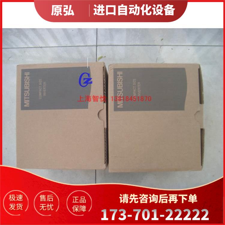 FR-D740-0.4K-CHT变频器,0.4KW,380V 为准【议价】