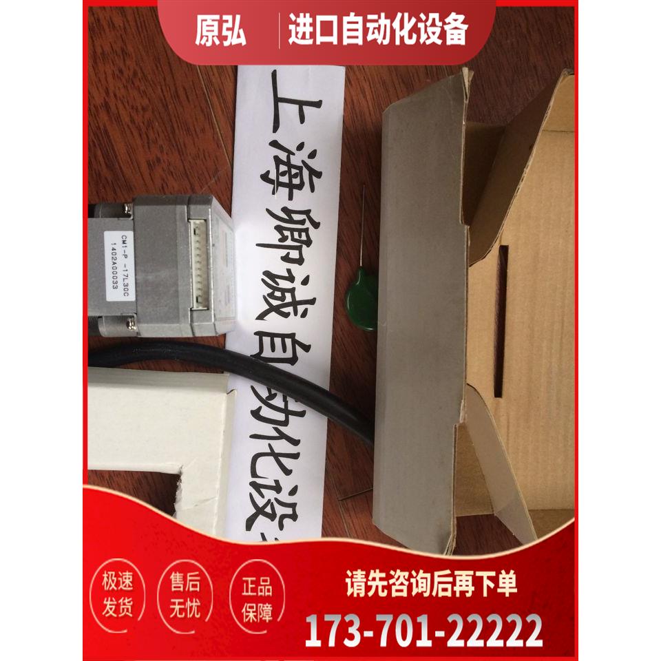 1046447 WLG4S-3V2232VSICK西克【议价】