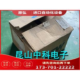 议价 SEW变频器MDX61B0110 上盖稍 380v 11kw