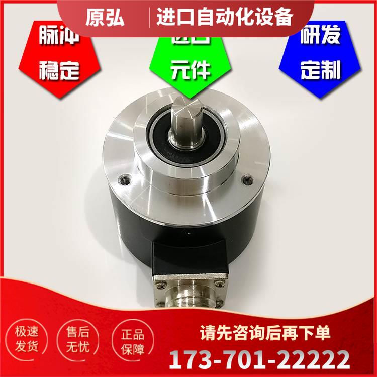 ACT58/10-2000BZ-5-30TG10光电编码器轴10mm脉冲2000线【议价】