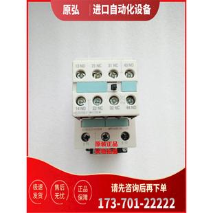 1AN24 1AN64 交流接触器3RT1035 3RT1035 1AN20 议价