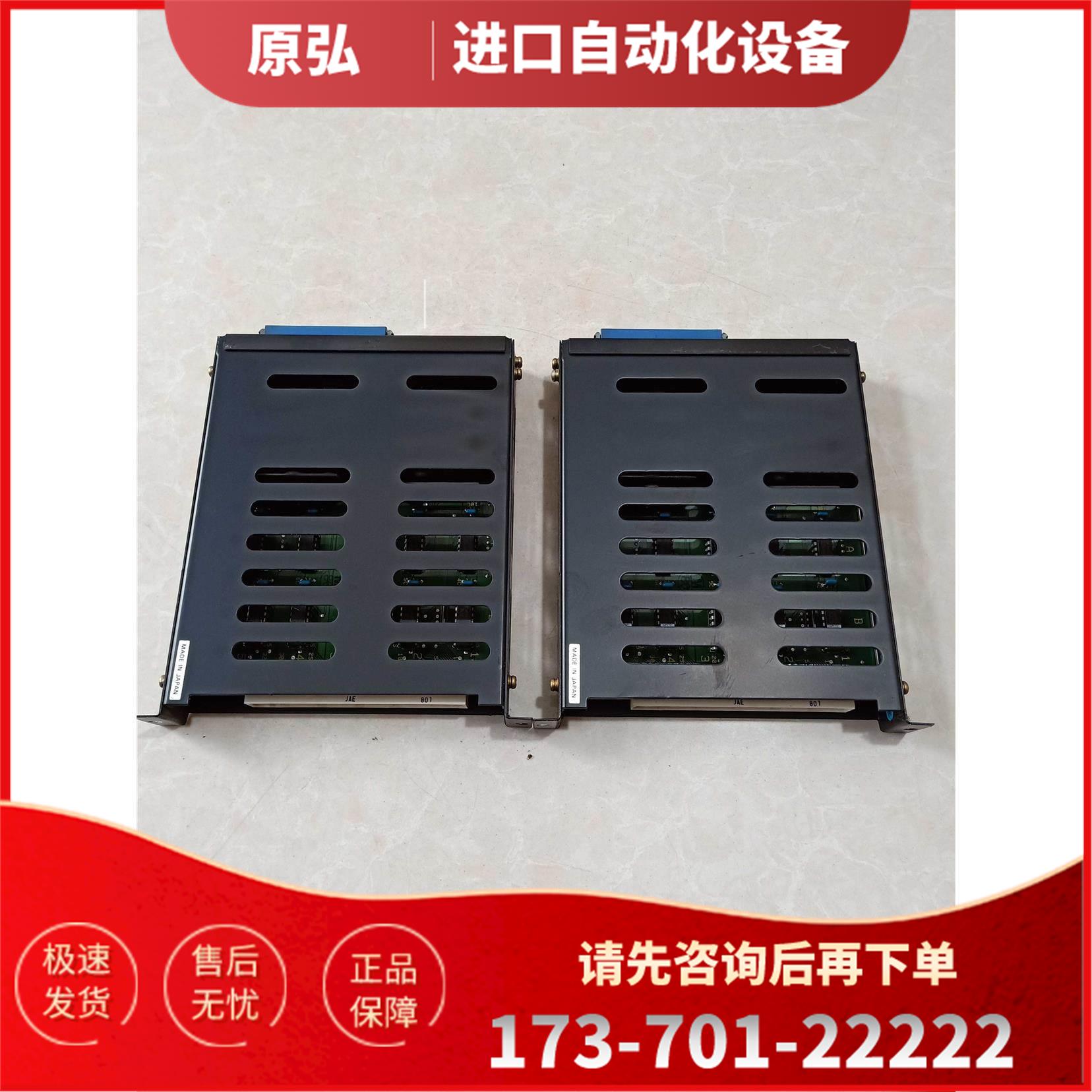 VELCONIG 东荣PLC控制器 模块 DCIN DC IN DIA-32 为【议价】