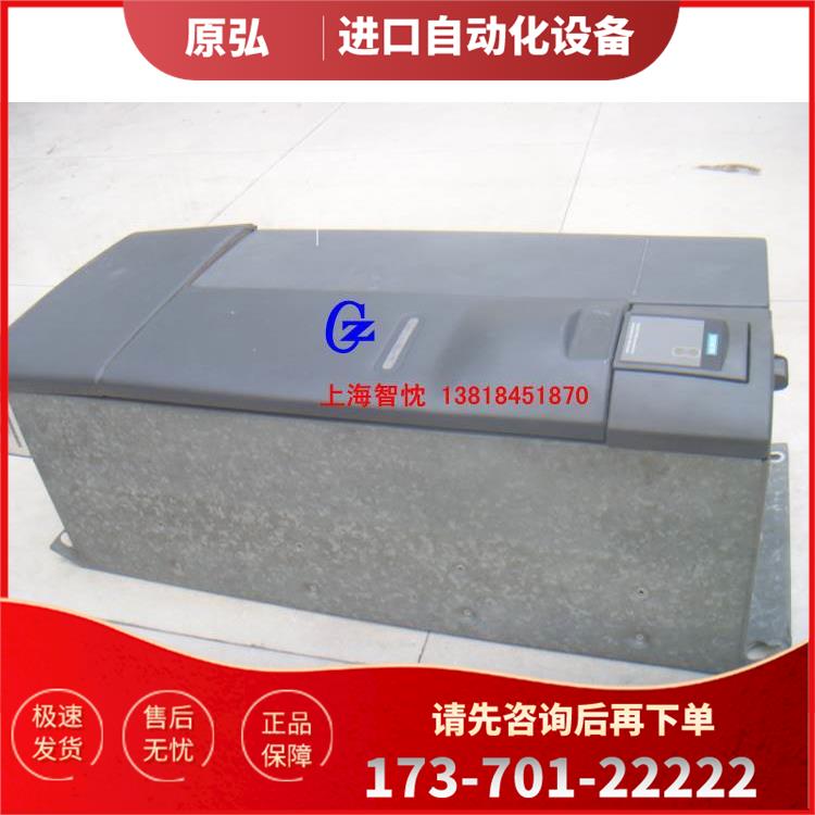 MM440变频器6SE6440-2UD33-0EA1，30KW,380V为准【议价】