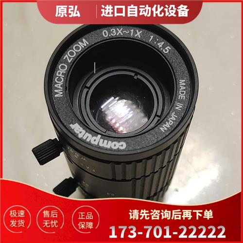 Computar/MACRO ZOOM 0【议价】