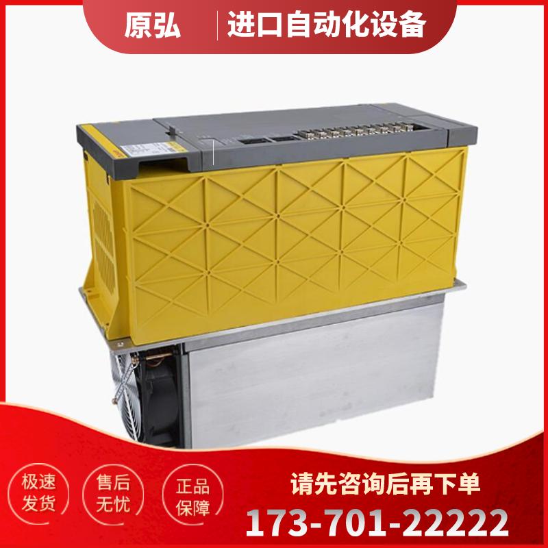 A06B-6102-H102#H520 H106 H111 H115发那科驱动器伺【议价】