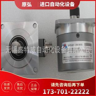 现货 器 原装 科瑞特车床主轴编码 航插侧出ZSF62J15PR120 议价