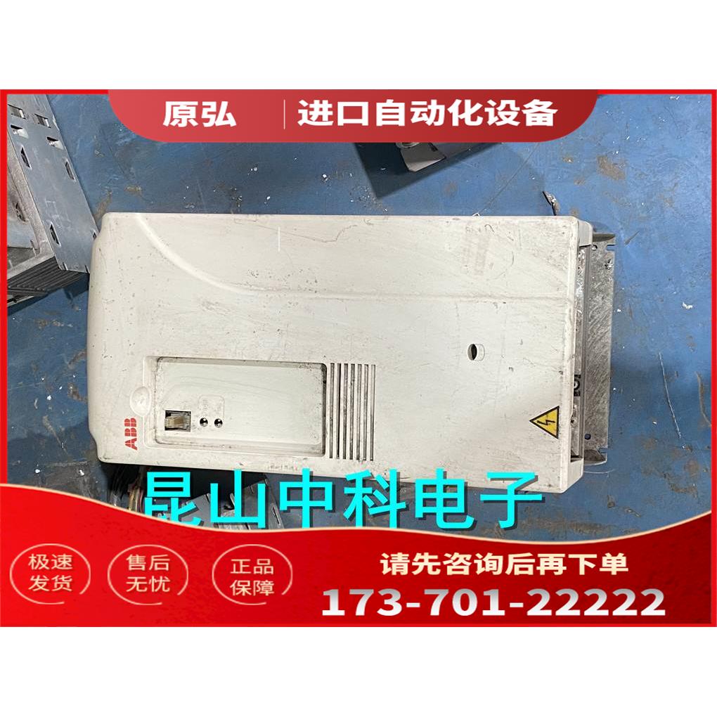 ABB变频器ACS800系列ACS800-01-0030-3+P901 18.5KW380V【议价】