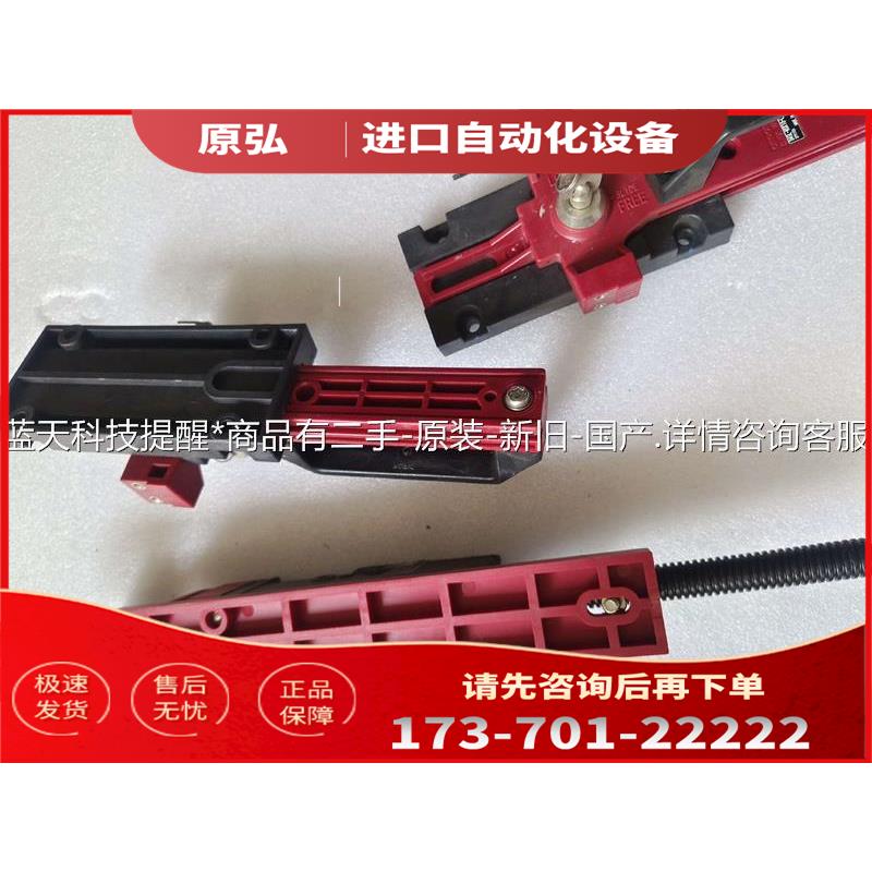 件D4SL－N2NFA－D D4SL－NSK10－【议价】