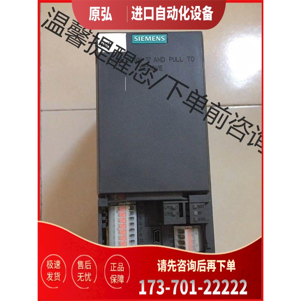 G120C pn 6EL3210-1KE13-2UF1【议价】