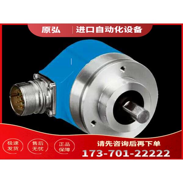 SICK编码器DFS60B-S4AK00500西克【议价】