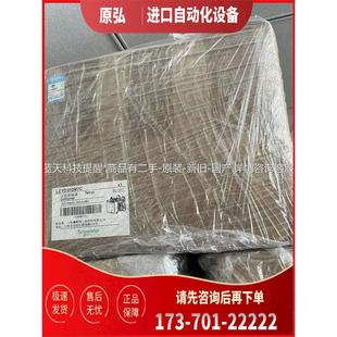 会 货 包装 议价 LC1 接触器 D300M7C