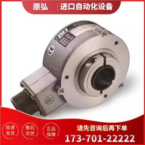 HS35F-1-14L-R2-SS-500-AB-5V/0C-TB-EX通用光电编码器【议价】