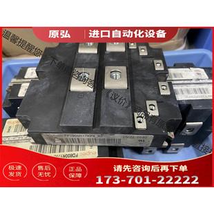 FZ800R33KF2C FF1200R17KP4_B2 议价