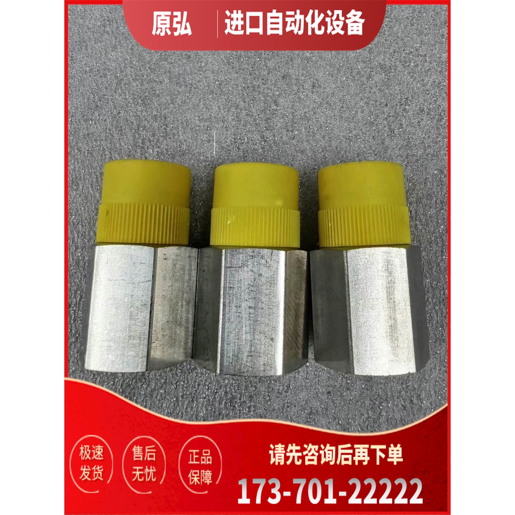 详询Swagel SS-8-VCO-7-8 包【议价】