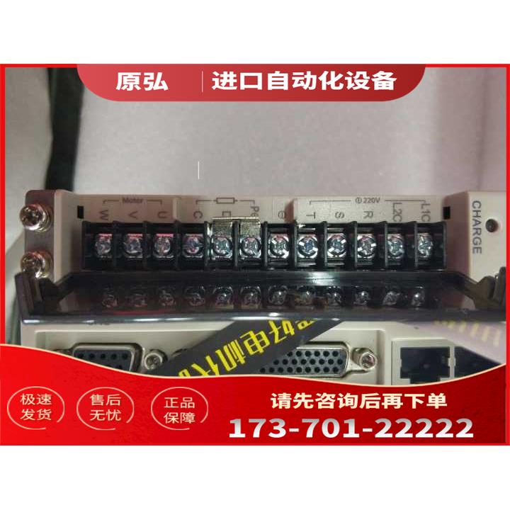 AS1一10BAI+ASMJ-08-0830B-A321 研控伺服电机套装【议价】