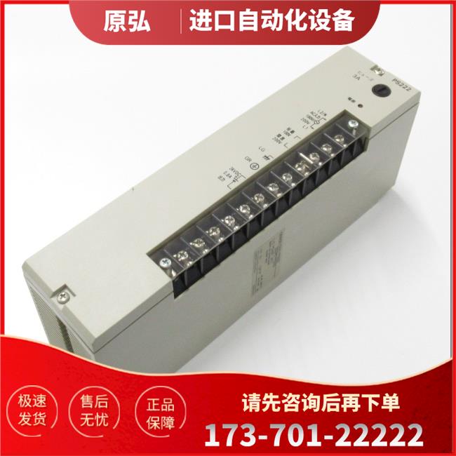 CVM1-01-EV2 CVM1-11-EV2CVM1-21-EV2CVM1-DRM21-V1【议价】