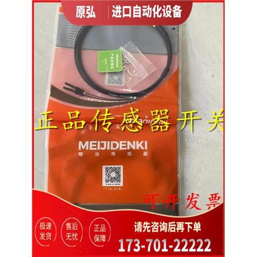 传感器开关TFF30-10NO TFF30-10PC TGF30-10NC2【议价】