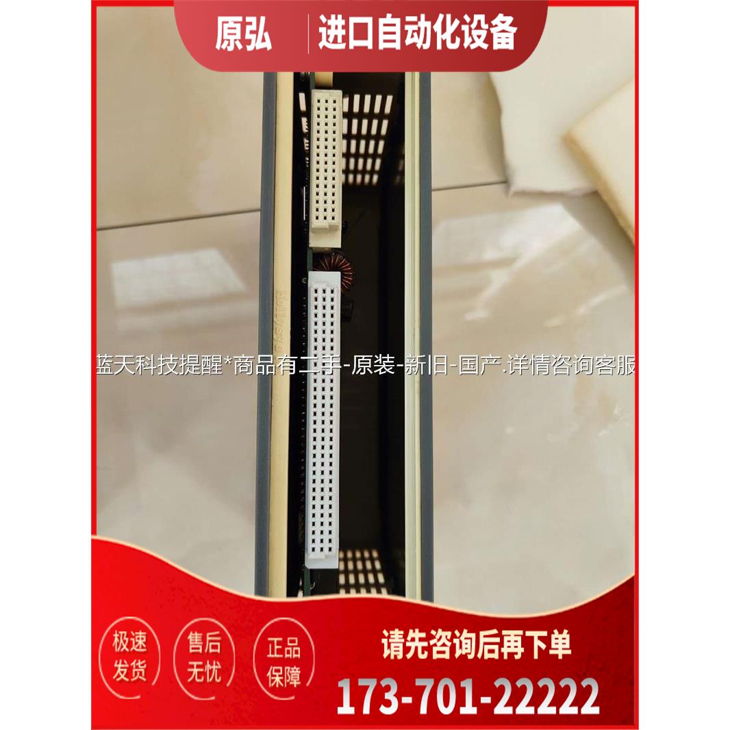 模块 FM146A汽轮机模块，，！【议价】