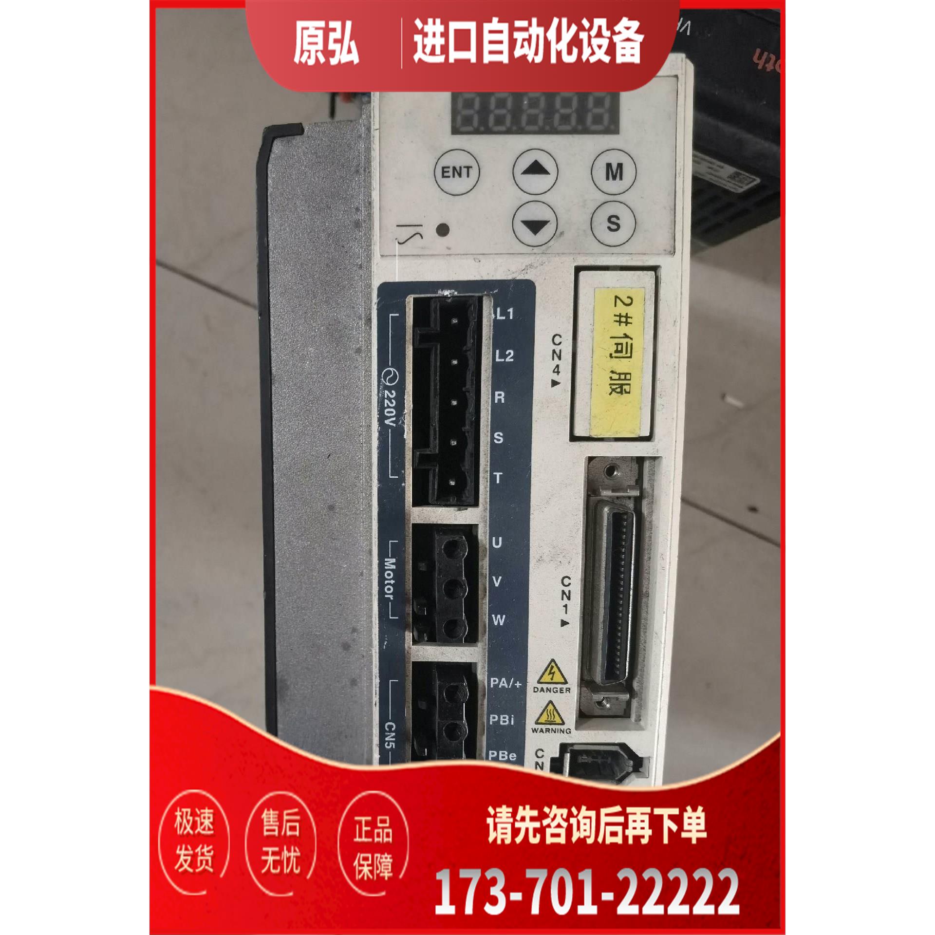 详询LXM23DU15M3X，260 运费【议价】