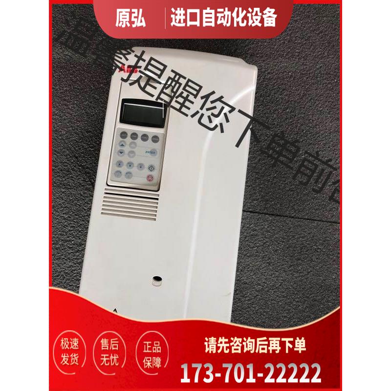 ABB变频器22kw，800系列，ACS800-01-002【议价】